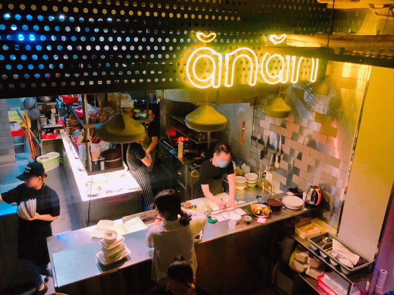 Anan Saigon